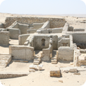 5- مدينة ماضي (نارموثيس)
