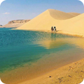 4- البحيرة السحرية
