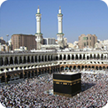 المسجد الحرام