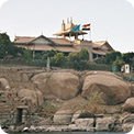 Aswan Museum