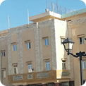 المعهد القومي لعلوم البحار والمصايد