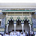 متحف مكة المكرمة
