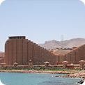 العين السخنة
