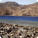 جبال عتاقة