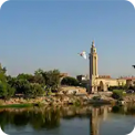 Garden of the Stelae