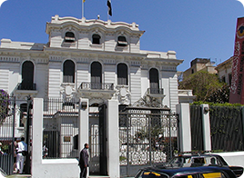 متحف الإسكندرية القومي