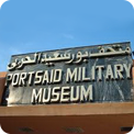 Military Museum