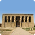 Denderah Temple