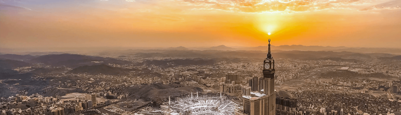 الأنشطة في منطقة مكة