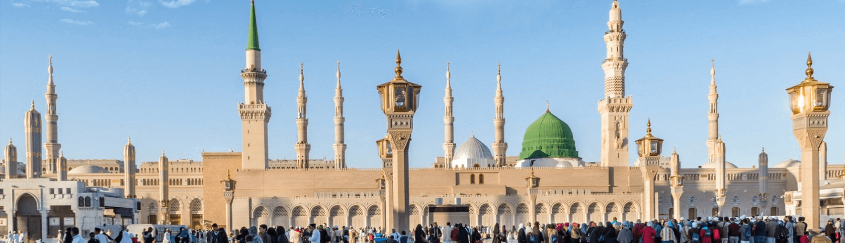 Things to do in Al Madinah Province