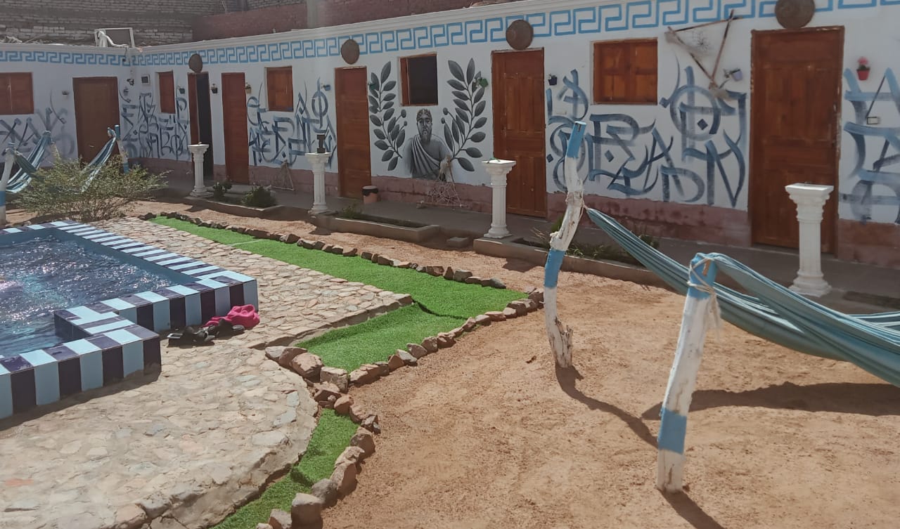 جريك كامب دهب