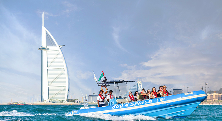 90 mins Trip in The Splash Boat Around Sightseeing in Dubai 