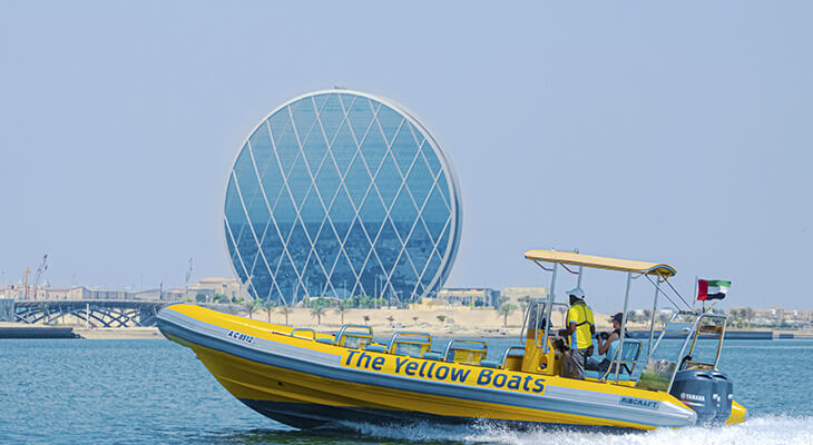 Yellow Boat: Yas Island Tour for 75 Minutes