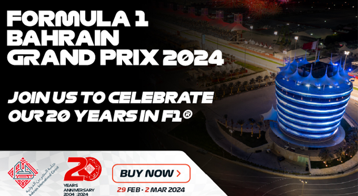 تذاكر حضور سباق جائزة البحرين الكبرى للفورمولا 1 لعام 2024