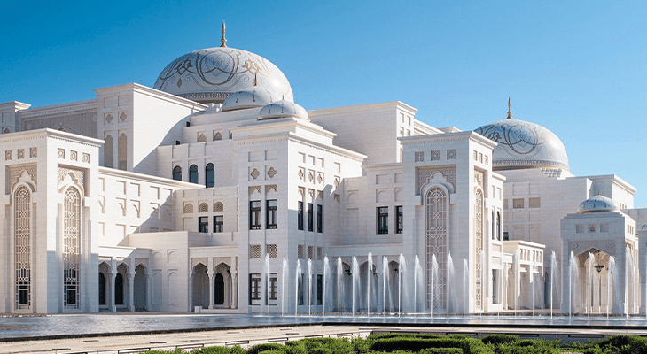 General Admission to Qasr Al Watan Tour with Palace in Motion 