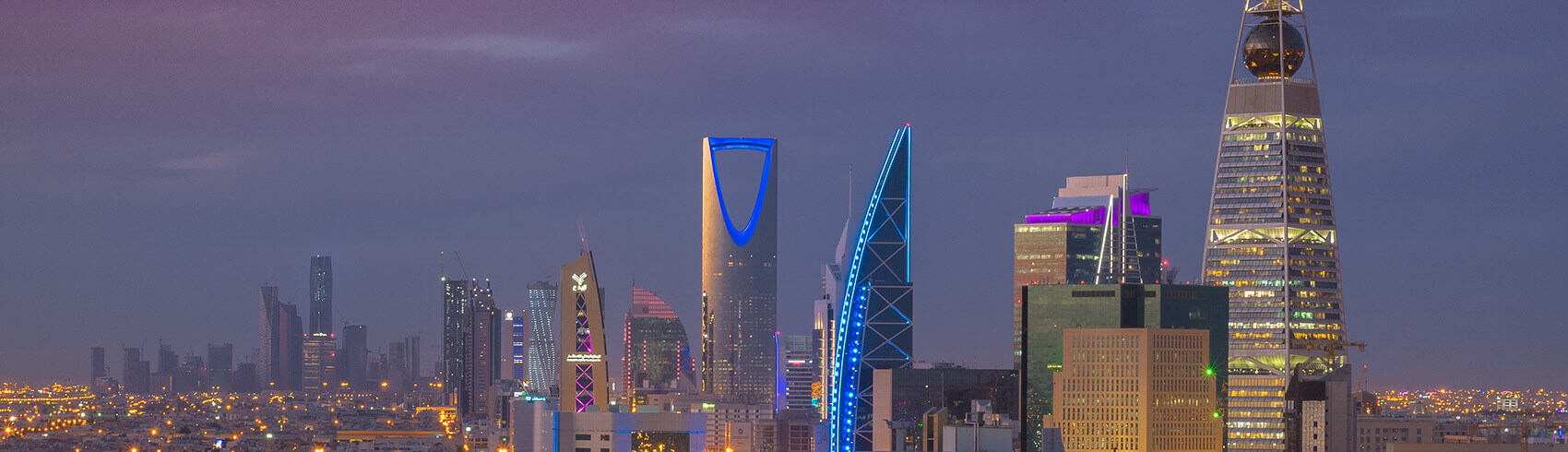 الأنشطة في الرياض