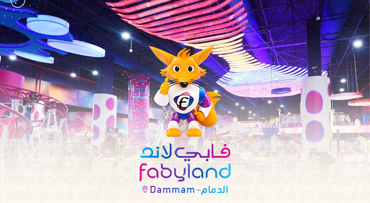 Faby Land Ticket Al-Dammam at West Avenue Mall for 140 SAR with credit 300 SAR 