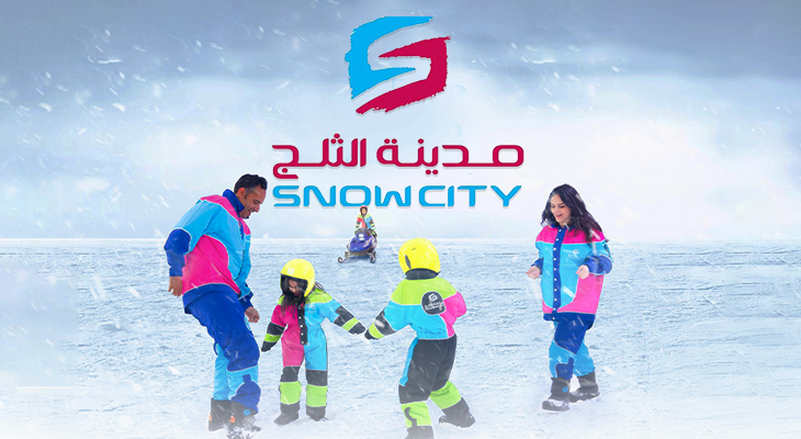 3-Hour Entry Ticket to Snow City Riyadh at Al Othaim Mall