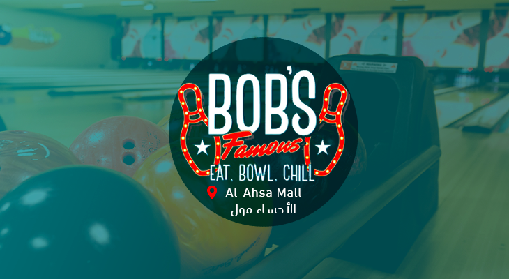Bowling Round + 30 SAR Arcade Credit at BOB's Famous Al-Ahsa Mall For 50 Instead of 85 SAR