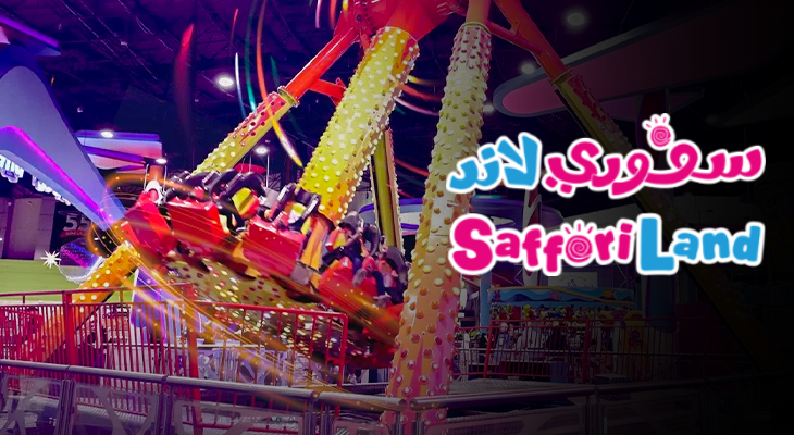 Only 135 SAR Saffori Land Cards with 300 Credit in Al Hail