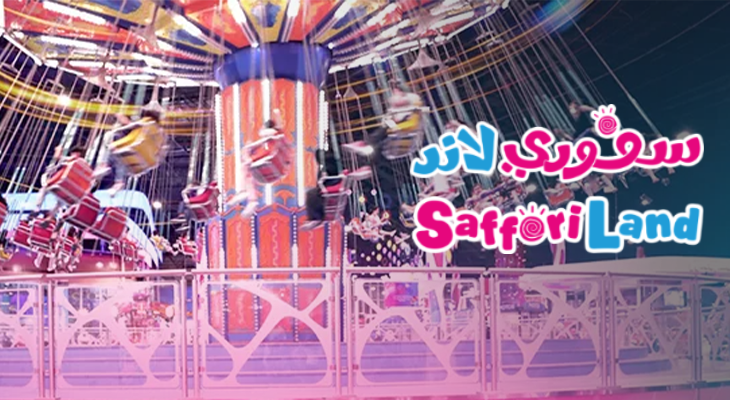 Saffori Land Riyadh Cards for 135 SAR with 300 Credit in Al-Othiam Rabwa & Khurais Mall - Swaidi & King Road