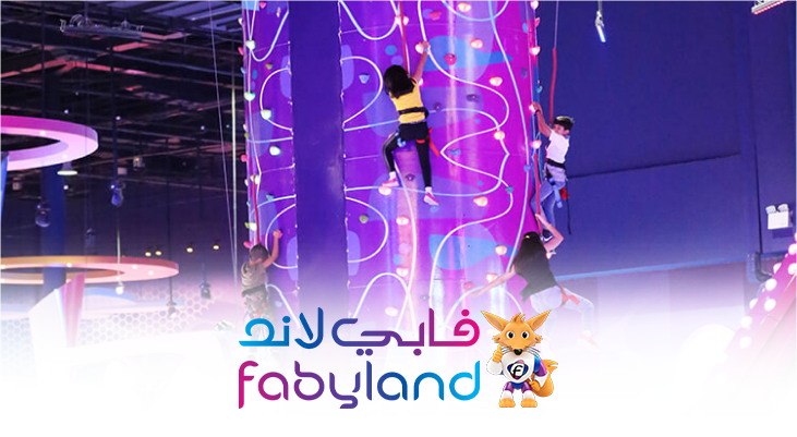 Pay 100 Instead of 170 & Get 200 Credit in Faby land Deerfields Mall 