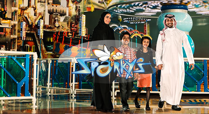 Sparky's Qassim: Get a 200SR Credit on your Entry Card in Nakheel Plaza 
