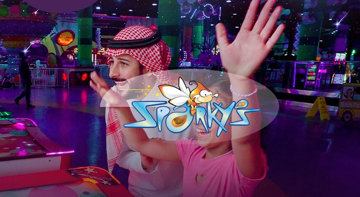 Sparky’s Entry Card at Dhahran Mall with 200SR Credit 