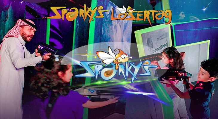 Dareen Mall: 200SR Credit at Sparky’s Game Card