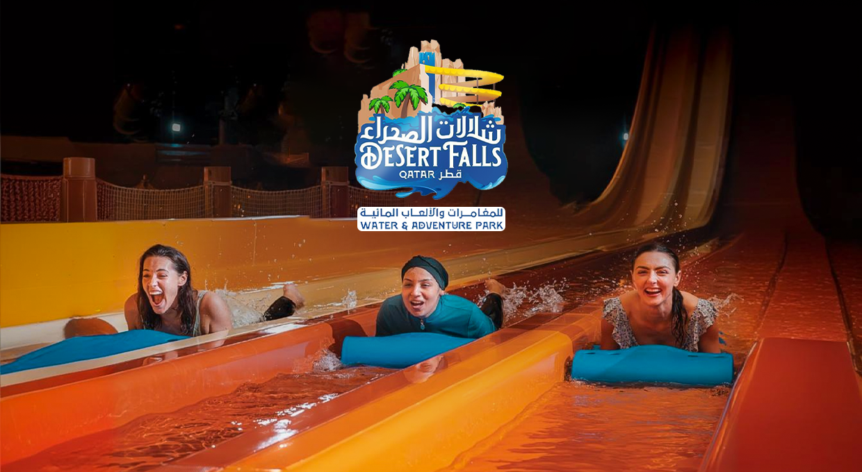 For Ladies Only: Ticket to Desert Falls Water & Adventure Park at Salwa Beach Resort