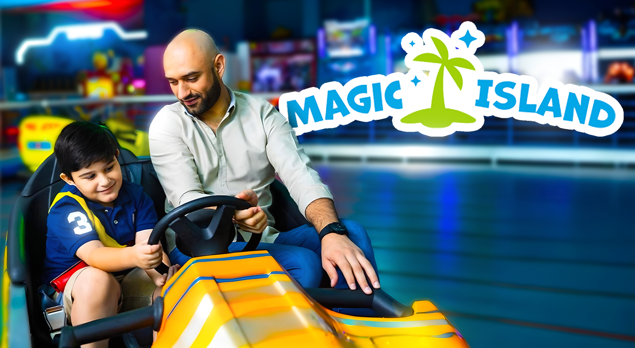 احصل على بطاقة مجك آيلاند برصيد 22 بدلاً من 27 دينار بحريني في مجمع السيف