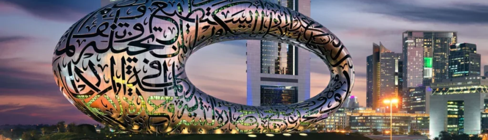 Cultural Experience in Dubai