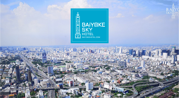 Entry Ticket to Baiyoke Sky Hotel Observation Deck Bangkok with a Drink