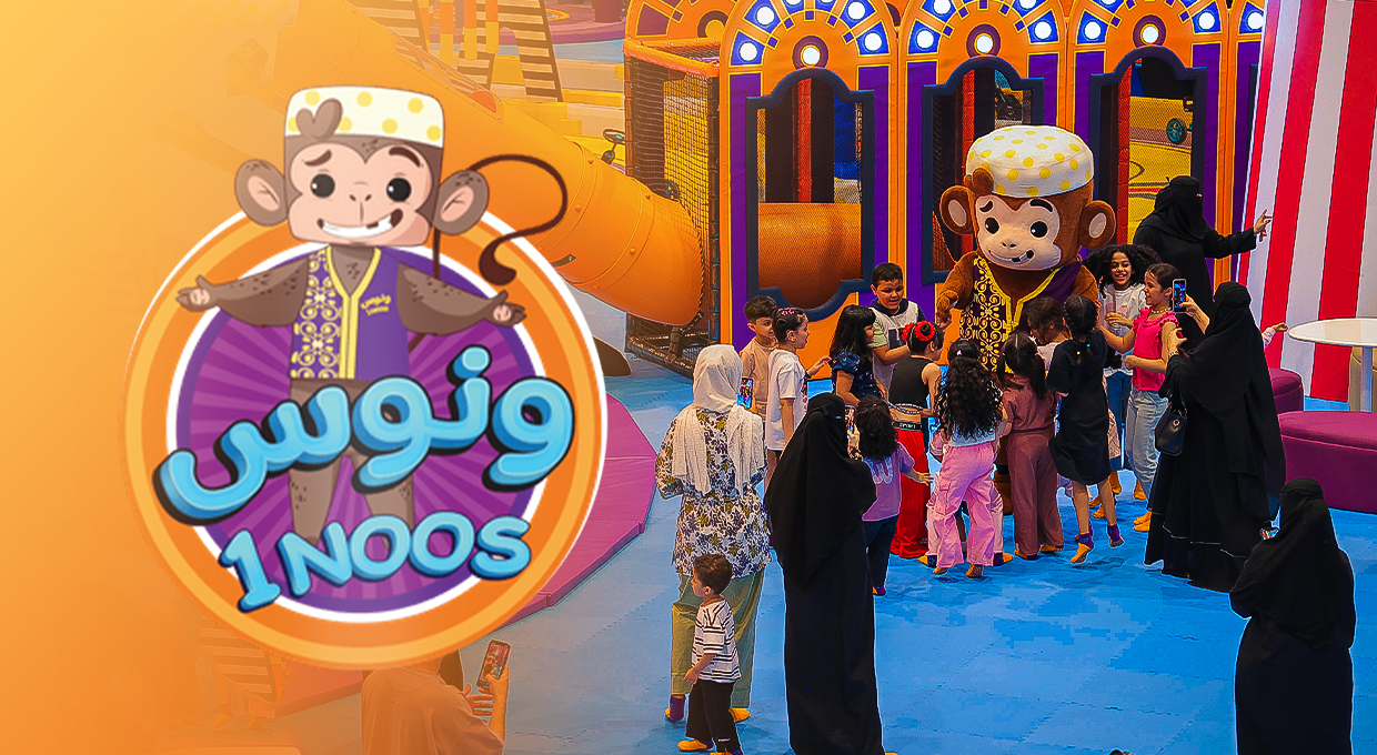 1Noos Joy Ticket with 99 SAR for 90 Minutes + 65 Free Points at Al Saada District 