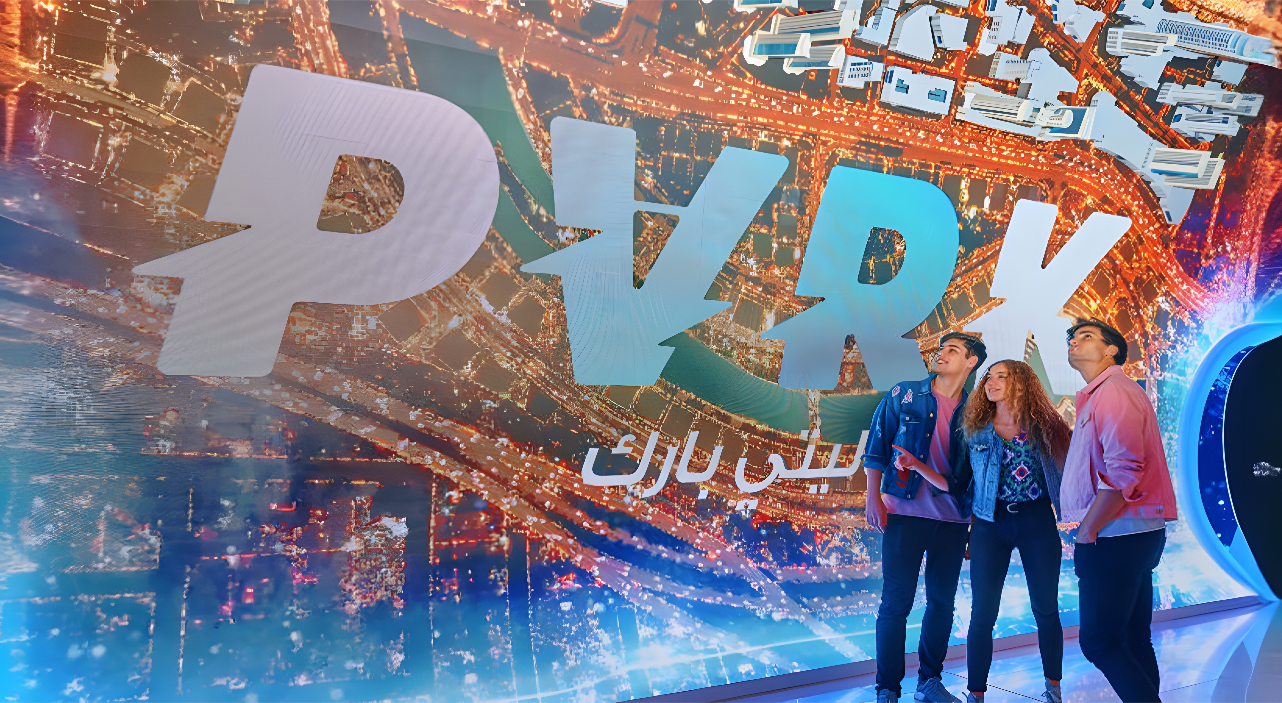 Ticket to Play DXB in Dubai Mall with 200 AED Credits + 75 AED Bonus