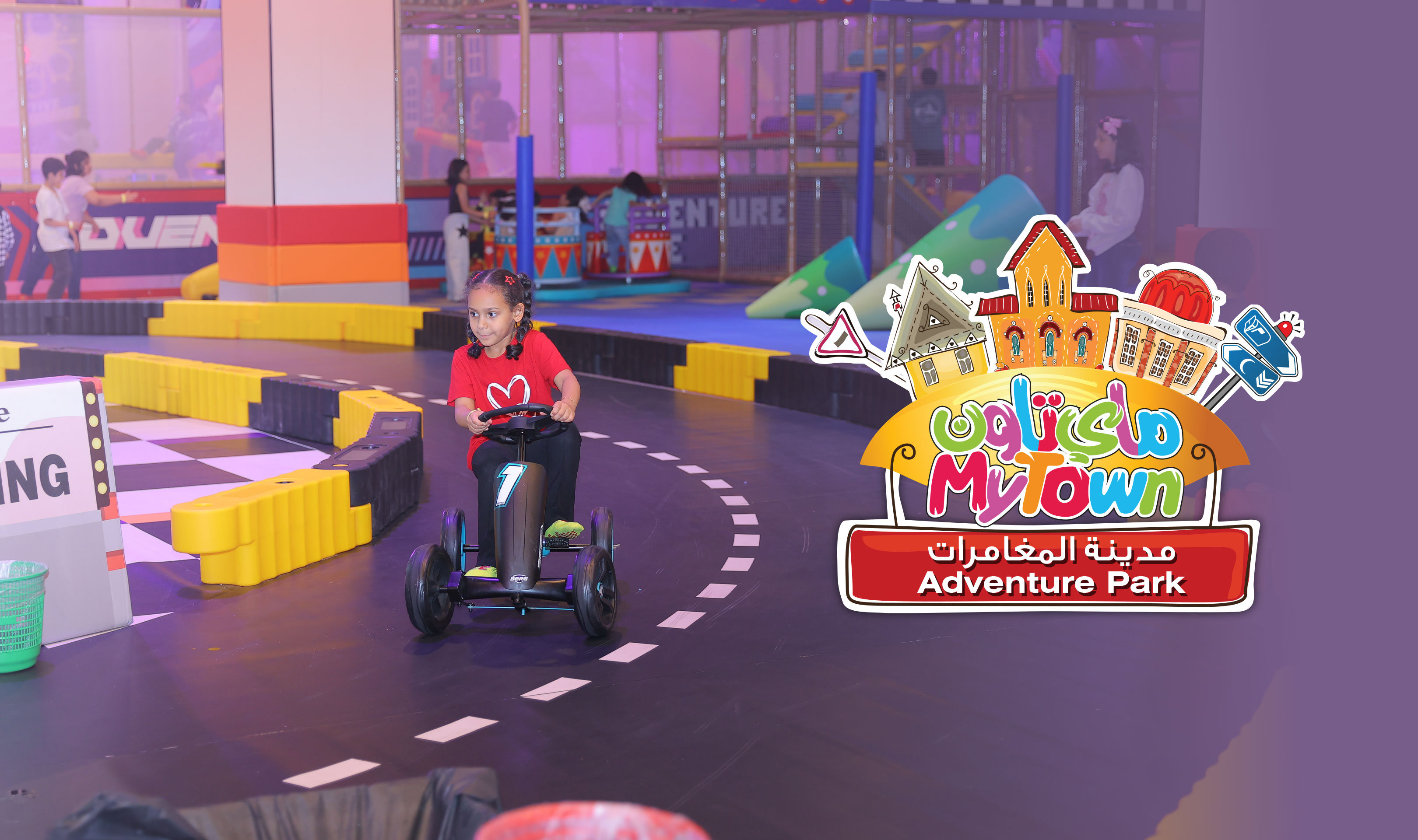 Entry Ticket to My Town Abha for Only 60 SAR Instead of 79 SAR at Lavanda Park Mall