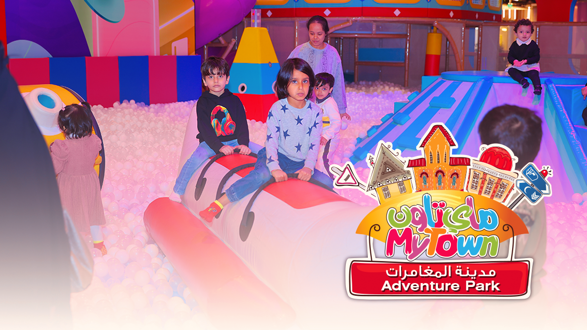 Entry Ticket to My Town Riyadh for Only 60 SAR Instead of 79 SAR at Faisaliah Mall