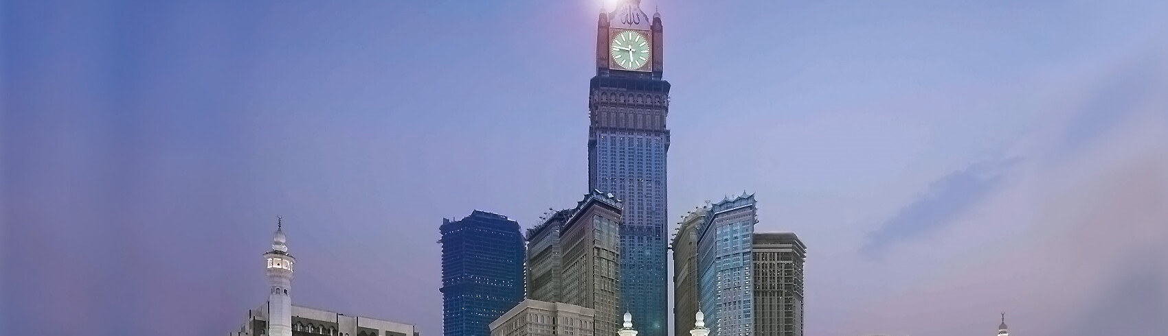 الأنشطة في مكة