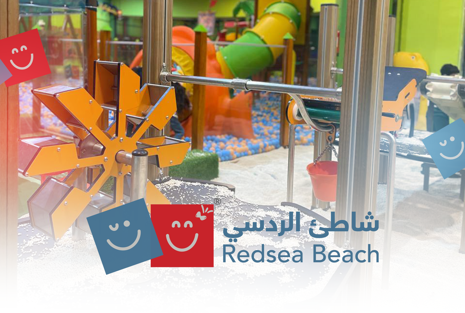 Red Sea Beach Abha: All Day Pass Entry Ticket