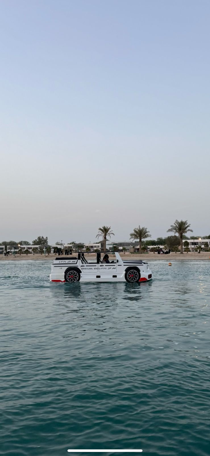 Marine Mercedes Tour for 4 Person at Golden Tulip Al-Khobar