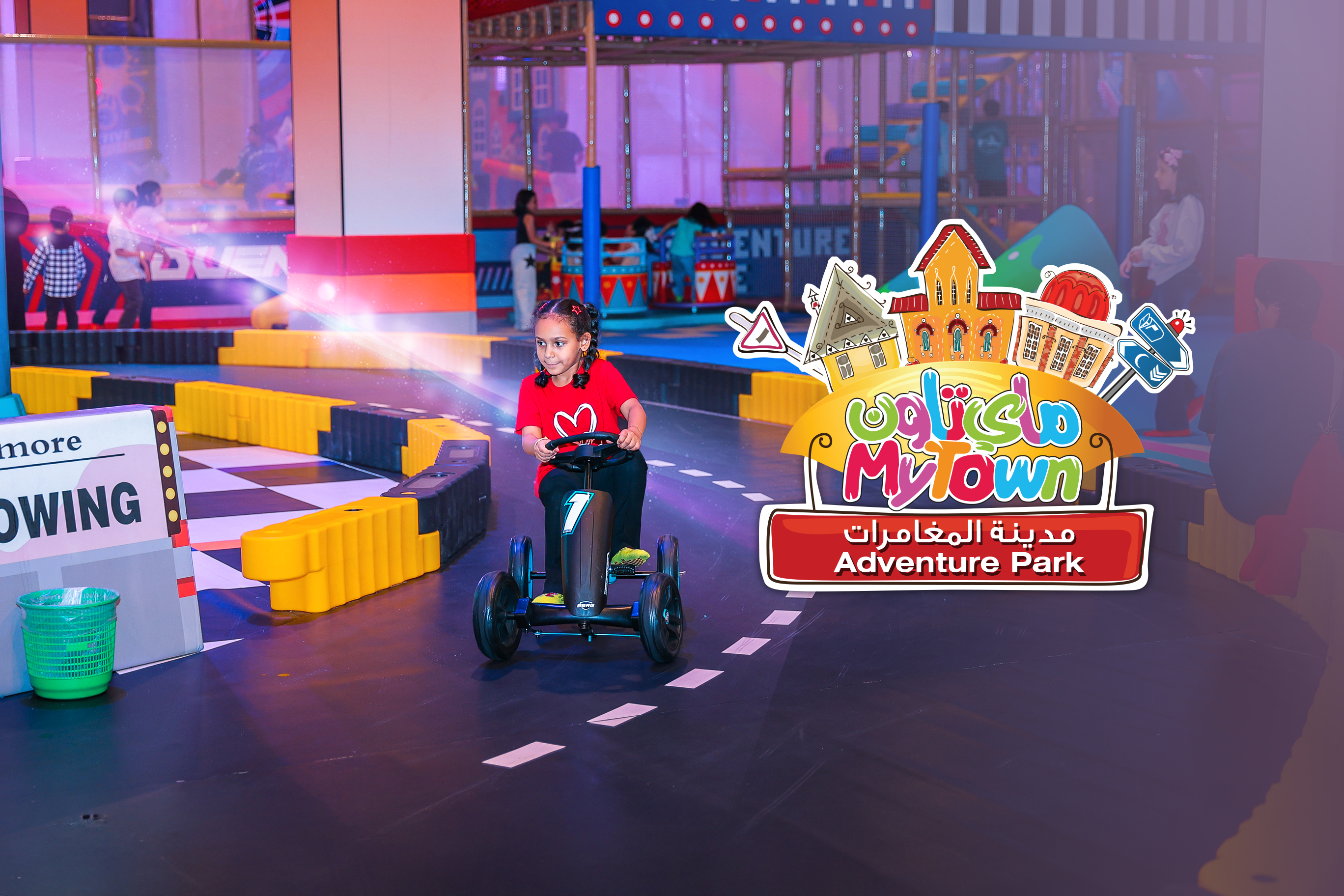 Entry Ticket to My Town Dammam for only 60 SAR