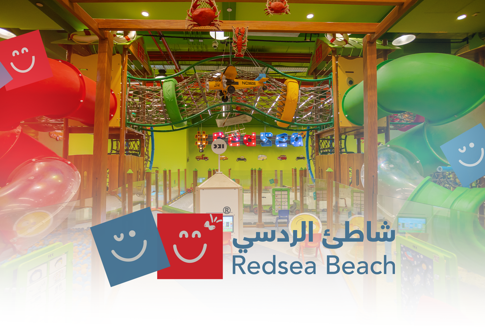 All Day Pass Ticket to Red Sea Beach Dammam 