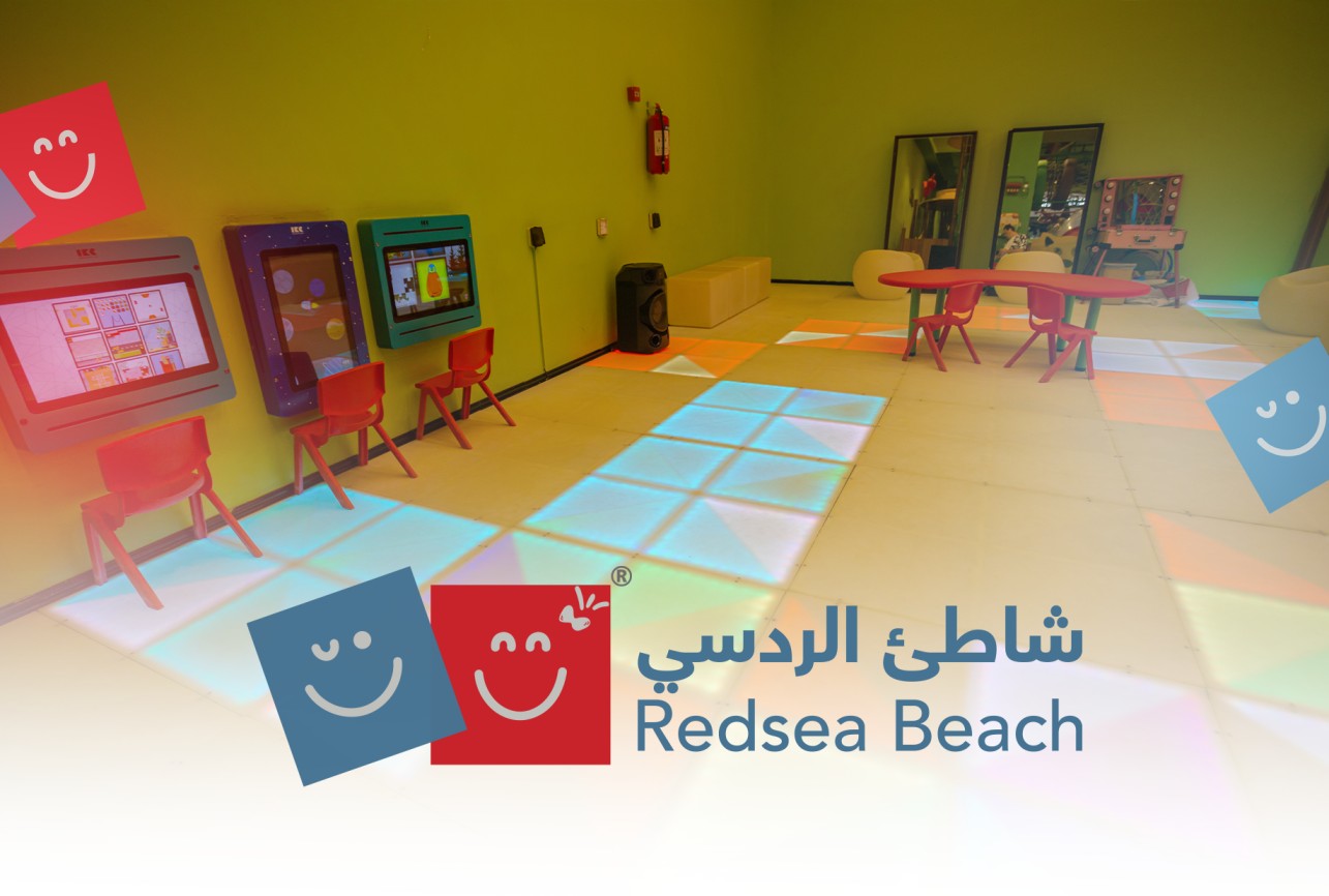 All Day Pass Ticket to Red Sea Beach Dhahran