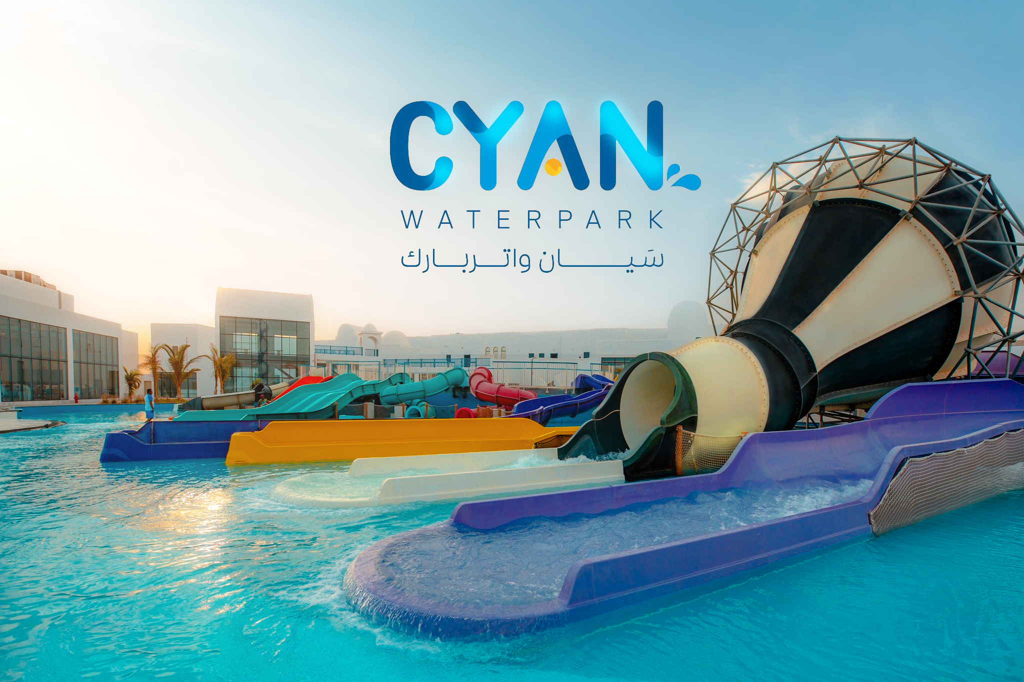 Entry Ticket to Cyan Waterpark