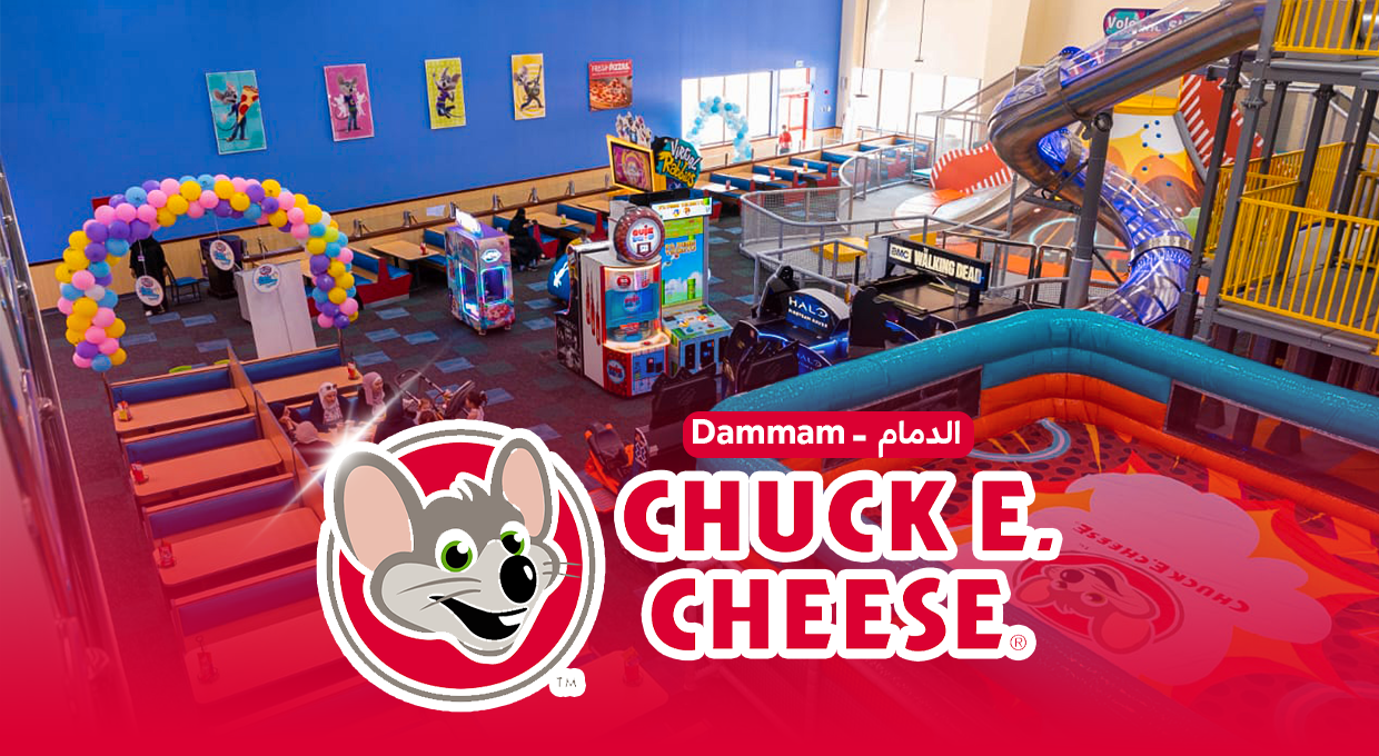 Chuck E.Cheese Al-Dammam Ticket For 69 Instead of 277 SAR + Medium Pizza & Juice