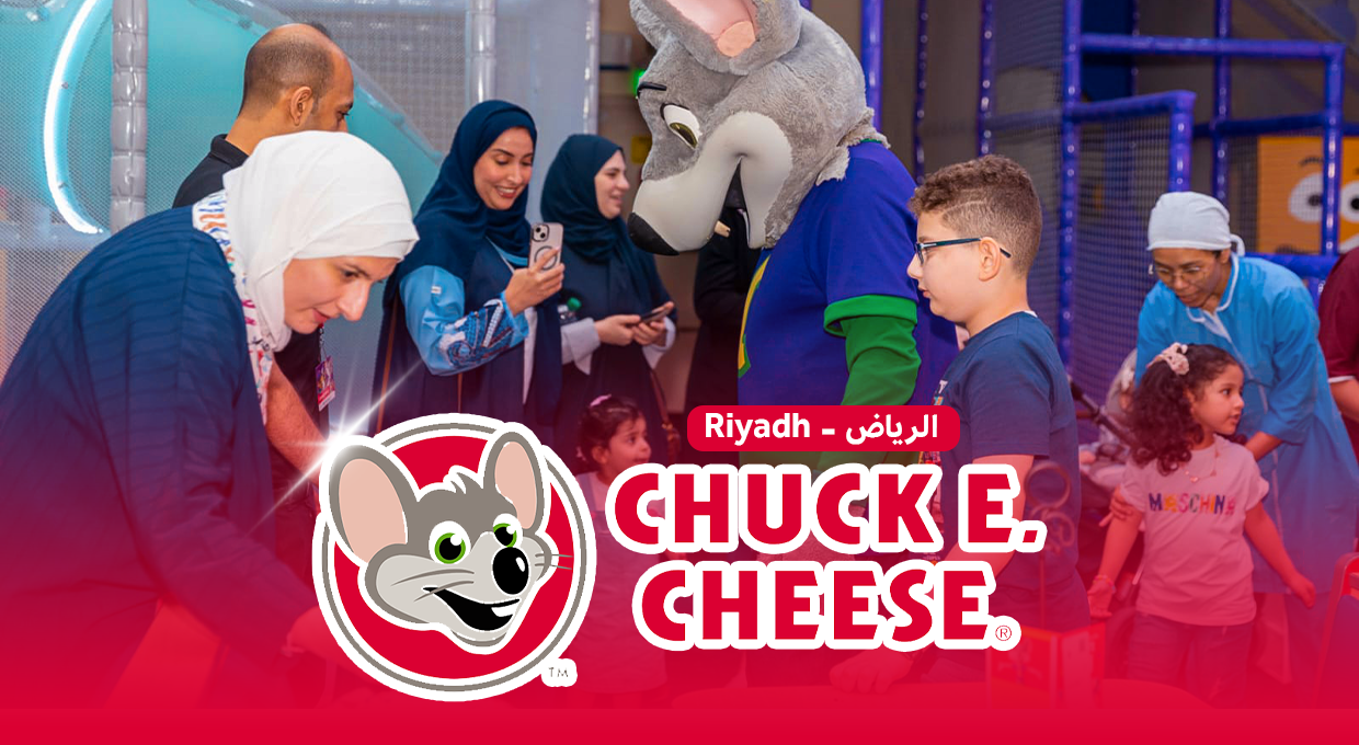 Riyadh Exit 5: Save 208 SAR & Get Chuck E.cheese Ticket + Medium Pizza & Juice