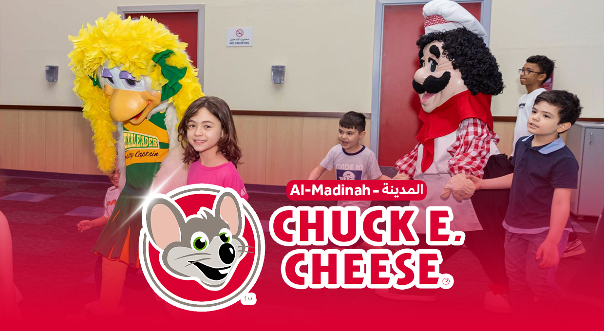 Madinah: Pay 69 SR For Chuck E. Cheese Game Card + Medium Pizza & Juice