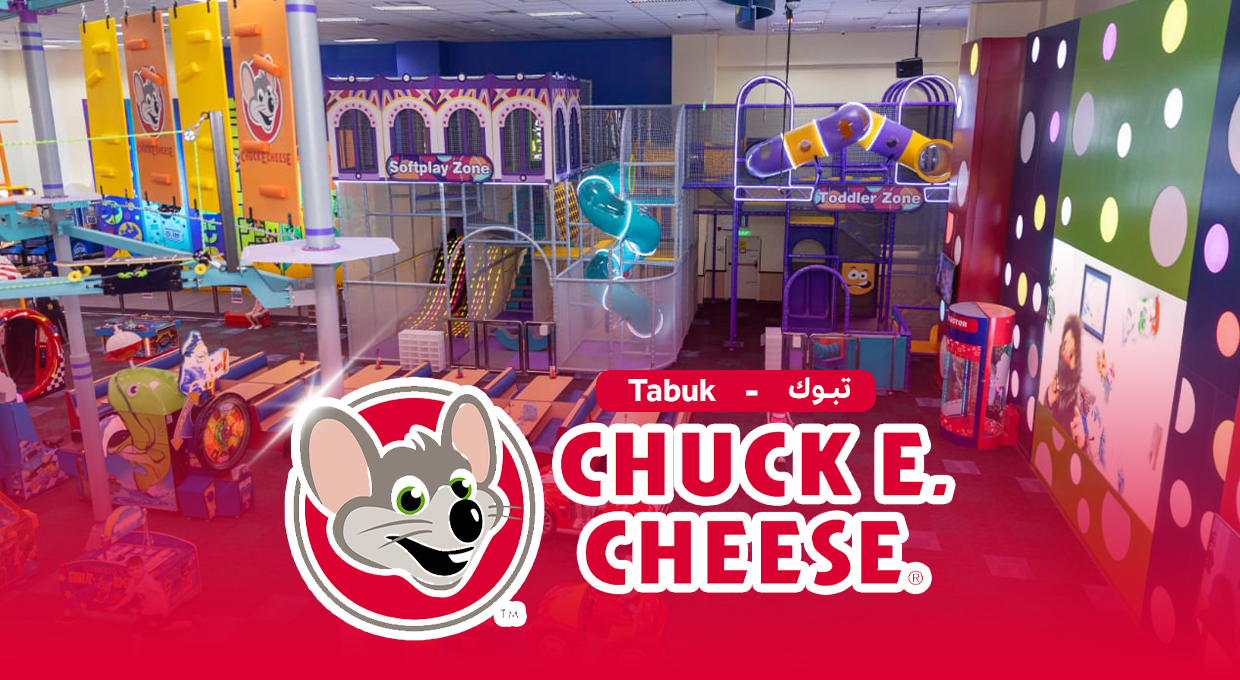 Chuck E. Cheese Tabuk Tickets for 69 instead of 277 SAR + Medium Pizza & Juice