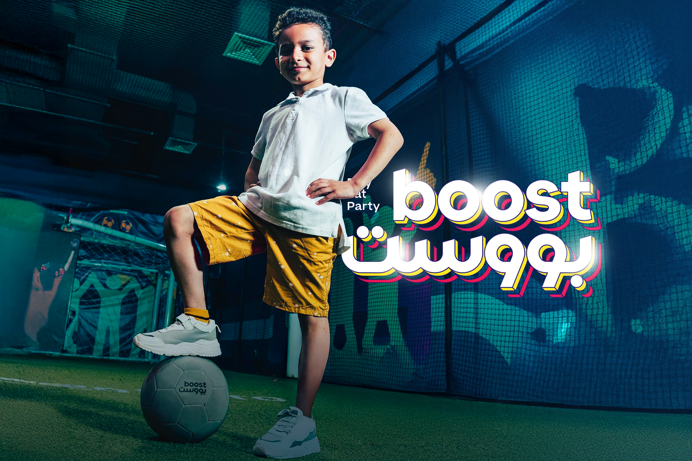 250 SAR Credit at Boost Card for Just 129 SAR