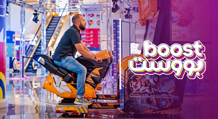 15 Games Coupon for Just 69 SAR Instead of 99 SAR at Boost